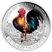 1 Dollar - Elizabeth II Year of the Rooster: Wealth, Tuvalu, 2017 reverse image