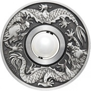 1 Dollar - Elizabeth II Dragon and Pearl, Tuvalu, 2017 reverse image