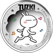 1 Dollar - Elizabeth II Tuzki, Tuvalu, 2017 reverse image