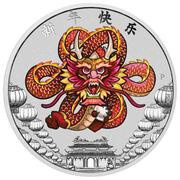1 Dollar - Elizabeth II Chinese New Year, Tuvalu, 2018 reverse image