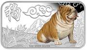 1 Dollar - Elizabeth II British bulldog, Tuvalu, 2018 reverse image