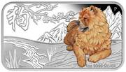 1 Dollar - Elizabeth II Chow Chow, Tuvalu, 2018 reverse image