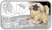 1 Dollar - Elizabeth II Pekingese, Tuvalu, 2018 reverse image