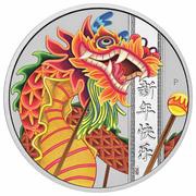 1 Dollar - Elizabeth II Chinese New Year, Tuvalu, 2019 reverse image