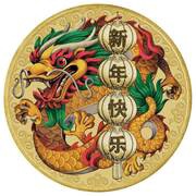 1 Dollar - Elizabeth II Chinese New Year, Tuvalu, 2021 reverse image
