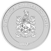 1 Dollar - Elizabeth II Bond Family Crest, Tuvalu, 2022 reverse image