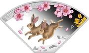 1 Dollar - Elizabeth II Posthumous; Year of the Rabbit: Quadrant 1/4, Tuvalu, 2023 reverse image