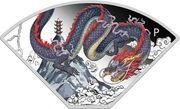 1 Dollar - Charles III Year of the Dragon: Quadrant 1/4, Tuvalu, 2024 reverse image