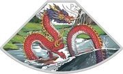 1 Dollar - Charles III Year of the Dragon: Quadrant 3/4, Tuvalu, 2024 reverse image