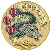 1 Dollar - Charles III Year of the Dragon reverse image