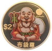 2 Dollars - Elizabeth II Budai, Tuvalu, 2010 reverse image