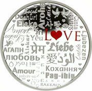 2 Dollars - Elizabeth II Language of Love, Tuvalu, 2016 reverse image