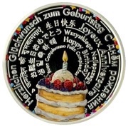 2 Dollars - Elizabeth II Birthday Wishes, Tuvalu, 2018 reverse image