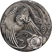 2 Dollars - Elizabeth II Phoenix, Tuvalu, 2018 reverse image
