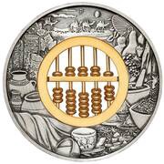 2 Dollars - Elizabeth II Abacus, Tuvalu, 2019 reverse image