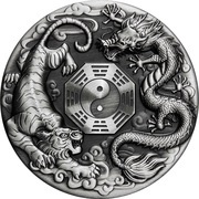 2 Dollars - Elizabeth II Dragon and Tiger, Tuvalu, 2021 reverse image