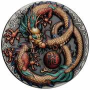 2 Dollars - Elizabeth II Dragon, Tuvalu, 2022 reverse image