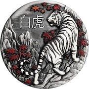2 Dollars - Elizabeth II White Tiger, Tuvalu, 2022 reverse image
