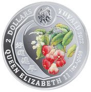 2 Dollars - Elizabeth II Year of the Tiger obverse image