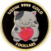 3 Dollars - Elizabeth II Lucky Waving Cat reverse image