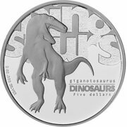5 Dollars - Elizabeth II Giganotosaurus, Tuvalu, 2002 reverse image