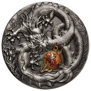5 Dollars - Elizabeth II Dragon, Tuvalu, 2019 reverse image