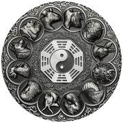 5 Dollars - Elizabeth II 12 Lunar Animals, Tuvalu, 2019 reverse image