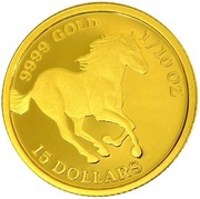 15 Dollars - Elizabeth II Horse, Tuvalu, 2006 reverse image