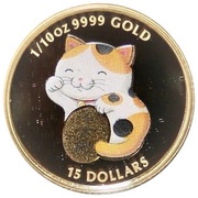 15 Dollars - Elizabeth II Lucky waving cat, Tuvalu, 2008 reverse image