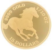 15 Dollars - Elizabeth II Horse, Tuvalu, 2014-2020 reverse image