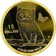 15 Dollars - Elizabeth II Cat, Tuvalu, 2020 reverse image