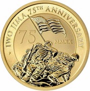 15 Dollars - Elizabeth II Iwo Jima, Tuvalu, 2020 reverse image