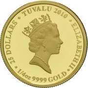 25 Dollars - Elizabeth II Yuna Kim obverse image