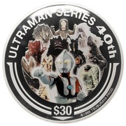 30 Dollars - Elizabeth II Ultraman, Tuvalu, 2006 reverse image