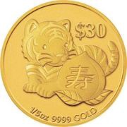 30 Dollars - Elizabeth II Year of the Tiger: Longevity, Tuvalu, 2010 reverse image