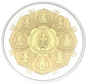 30 Dollars - Elizabeth II Nakadai Hachiyoin, Tuvalu, 2011 reverse image
