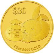 30 Dollars - Elizabeth II Year of the Rabbit - Prosperity, Tuvalu, 2011 reverse image