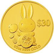 30 Dollars - Elizabeth II Year of the Rabbit - Success, Tuvalu, 2011 reverse image