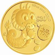 30 Dollars - Elizabeth II Year of the Dragon - Longevity, Tuvalu, 2012 reverse image