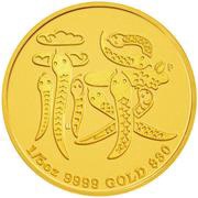 30 Dollars - Elizabeth II Year of the Snake - Longevity, Tuvalu, 2013 reverse image
