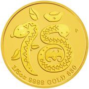 30 Dollars - Elizabeth II Year of the Snake - Prosperity, Tuvalu, 2013 reverse image