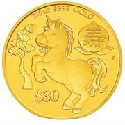 30 Dollars - Elizabeth II Year of the Horse - Longevity, Tuvalu, 2014 reverse image