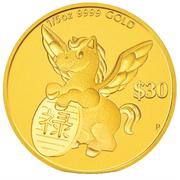 30 Dollars - Elizabeth II Year of the Horse - Success, Tuvalu, 2014 reverse image