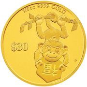 30 Dollars - Elizabeth II Year of the Monkey - Prosperity, Tuvalu, 2016 reverse image