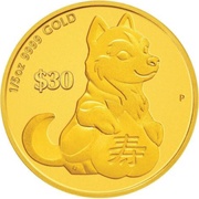 30 Dollars - Elizabeth II Year of the Dog: Longevity, Tuvalu, 2018 reverse image