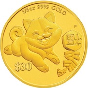 30 Dollars - Elizabeth II Year of the Dog: Prosperity, Tuvalu, 2018 reverse image