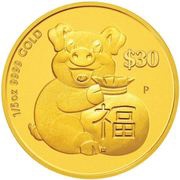 30 Dollars - Elizabeth II Year of the Pig 'Prosperity' reverse image