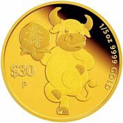 30 Dollars - Elizabeth II Year of the Ox: Longevity, Tuvalu, 2021 reverse image