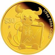 30 Dollars - Elizabeth II Year of the Ox: Success, Tuvalu, 2021 reverse image