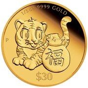 30 Dollars - Elizabeth II Year of the Tiger: Prosperity, Tuvalu, 2022 reverse image